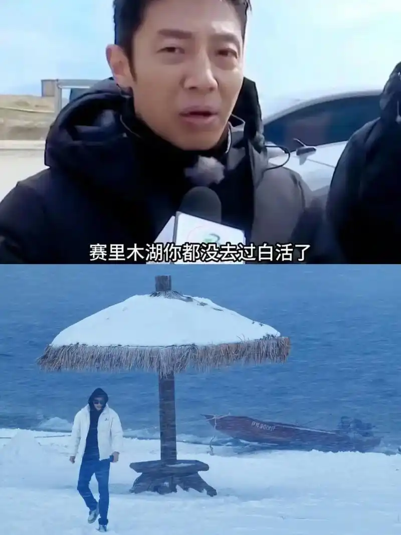 撒贝宁也没逃过“白活梗”？CS2玩家狂笑：这波地图理解我给满分