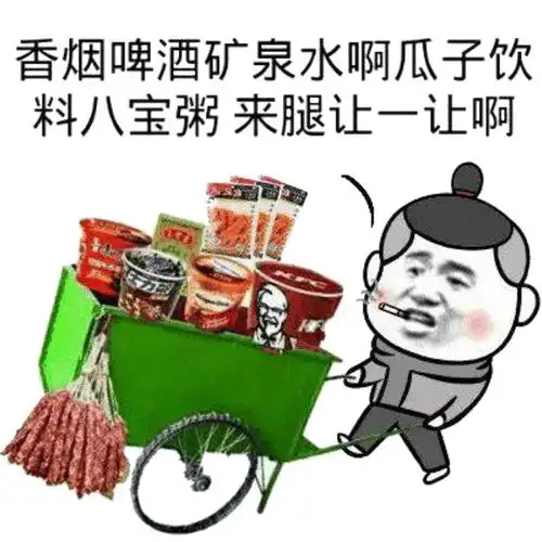 “定制版本”风波：这个梗背后的群体，正在撕裂LOL赛事圈？