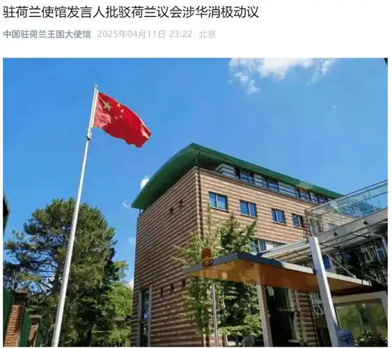 DOTA2新版本血战将至：中国战队集体苦练新绝活，VP教练却放话“别被假象迷惑”